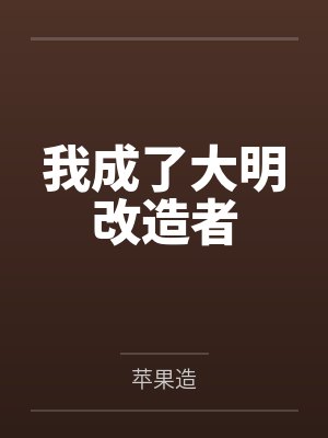 慢慢喜欢你写的是什么