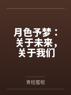 奥运会上离奇却真实的故事